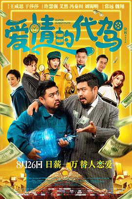 免费视频成人