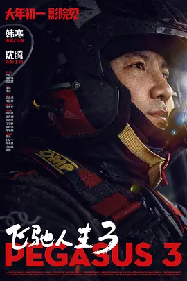 456老gay老头456